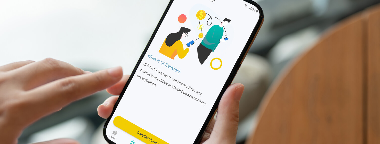 الدفع عبر الانترنت او عن طريق التطبيق